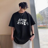 220克夏装新款印花宽松港仔百搭学生休闲圆领短袖t恤Y383P25，男装T恤，电商B219