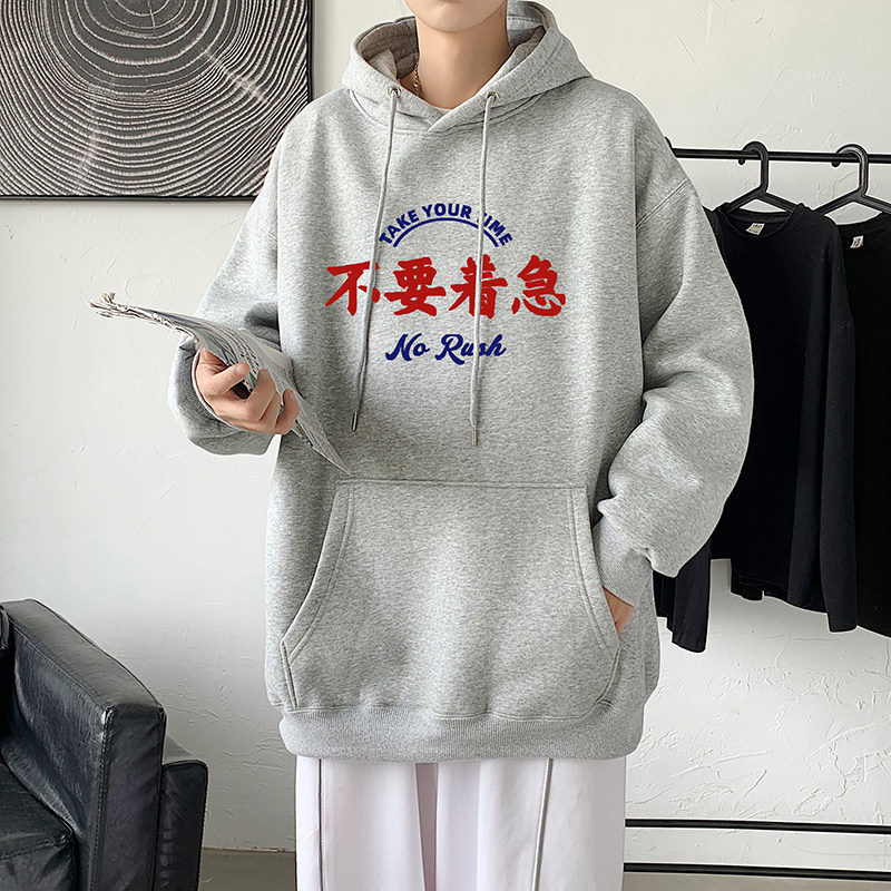2021秋冬新款高品质潮印花港仔宽松情侣连帽卫衣Y038白,男装卫衣,电商B219