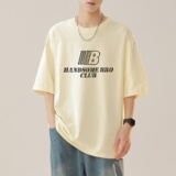 2024新款230g重磅纯棉港风男美式大版型宽松落肩短袖T恤Y660P25，男装T恤，电商B219