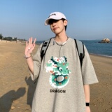 浅灰色