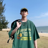 绿色