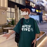 绿色