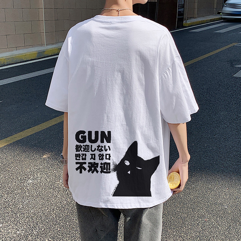 505-1-Y068夏季百搭休闲纯棉短袖T恤男港风宽松中性风白色,男装T恤,电商B219