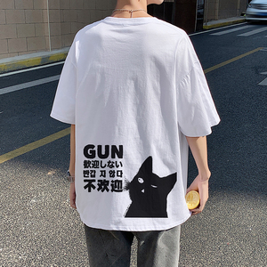 505-1-Y068夏季百搭休闲纯棉短袖T恤男港风宽松中性风白色