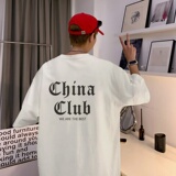 220克夏季新款宽松大码港风印花麂皮绒短袖T恤Y428P30，商品下架区，电商B219