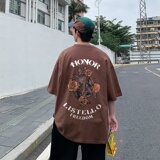 咖啡色