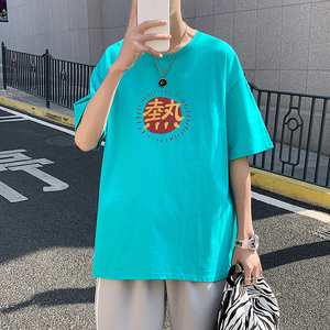 505-1-Y058短袖情侣装超火夏季薄款2021红潮牌绿色图片