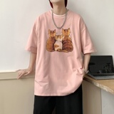 粉红色