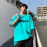 湖绿色
