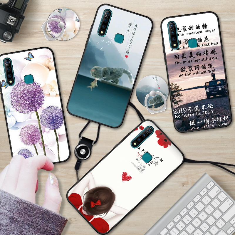 11月30日最新优惠vivoz5x手机壳VIVOZ5X软胶v1911a保护套viviz5x防摔v1v