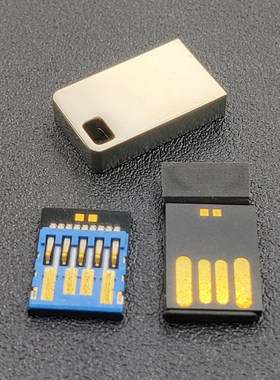 U盘外壳配件diy 金属 32G 64G U盘 外壳适用短款黑胶体2.0 3.0