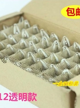包邮罗口莲花用品50个佛灯