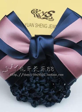 头花职业装服务员饰品蝴蝶结盘发