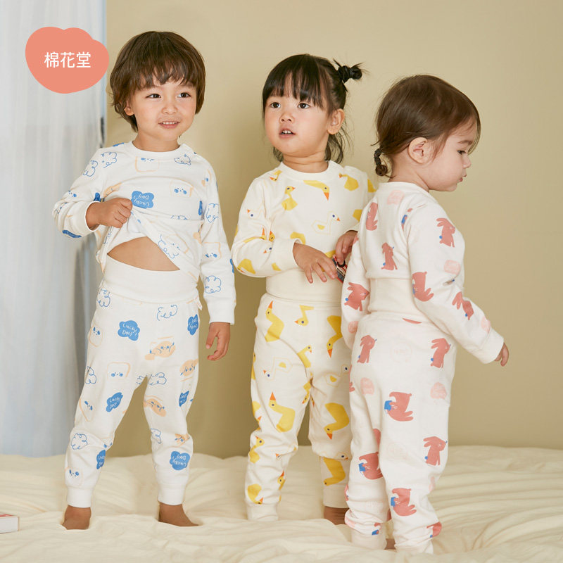 棉花堂男女儿童高腰内衣套装装秋衣秋裤宝宝家居服睡衣全纯棉无骨使用感如何?