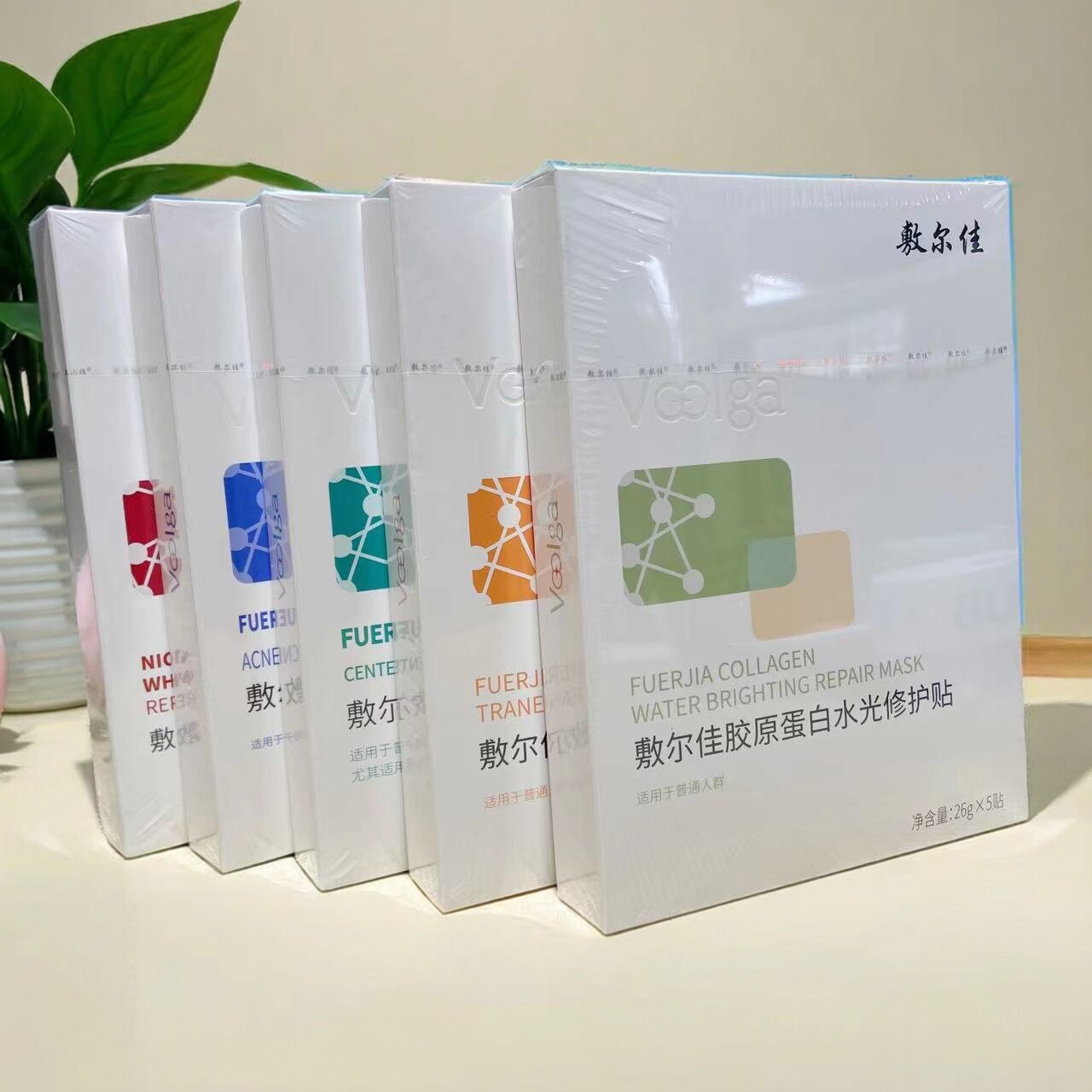 2盒价*60元/盒敷尔佳面膜白膜黑膜绿膜补水保湿官方正品淡化痘印