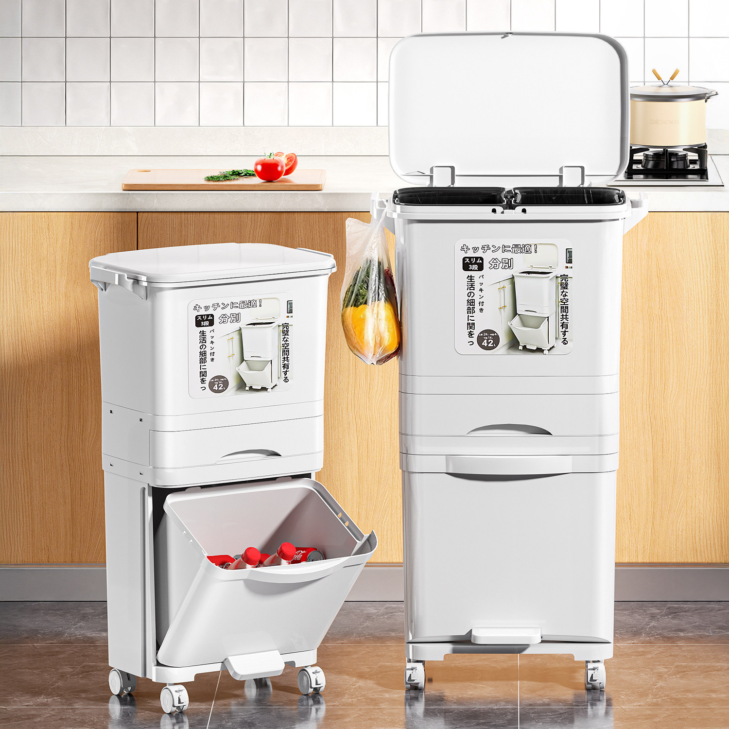 日本垃圾桶家用客厅轻奢高档厨房专用免弯腰高款可移动日式卫生桶