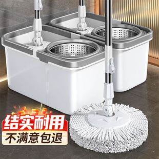 日本旋转拖把洗脱一体拖把桶拖布带桶一整套自动脱水杆家用免手洗