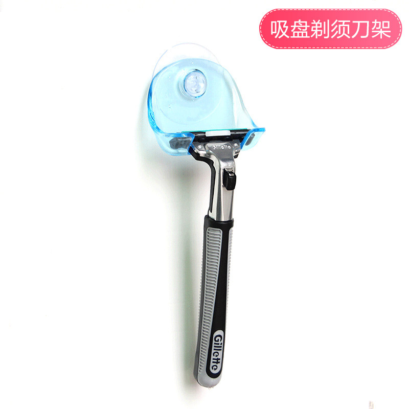 日本剃须刀架子挂卫生间支架刮胡刀挂钩浴室壁挂收纳架剃须刀挂架|msdalam kategori keluarga/Alat Pembersihan peribadi, Peralatan pembersihan penjagaan diri, kartrij bercukur - dari Buy2taobao.com untuk memberikan perkhidmatan ejen Taobao profesional membeli