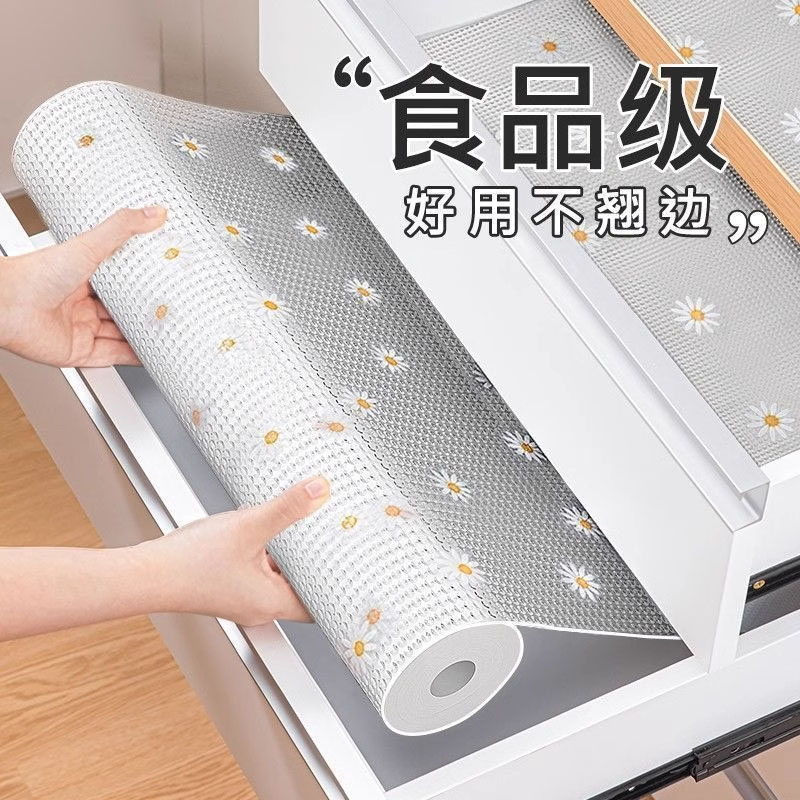 日本无异味环保Eva材质防霉