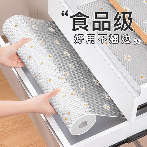日本无异味环保Eva材质防霉