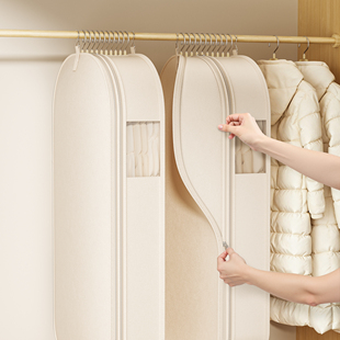 日本羽绒服专用收纳袋拉链压缩衣柜衣服防尘袋挂式 家用挂衣罩袋子