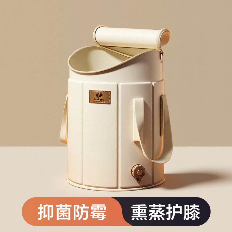 日本折叠泡脚桶过小腿泡脚袋