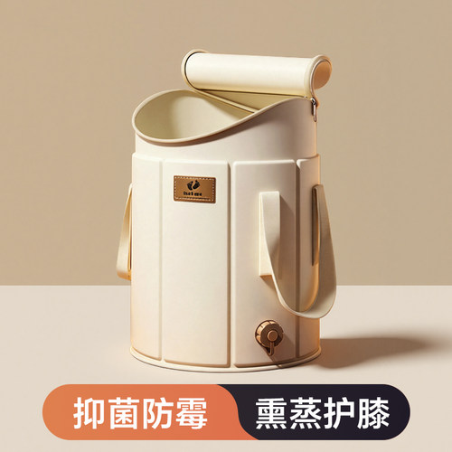 日本折叠泡脚桶过小腿泡脚袋