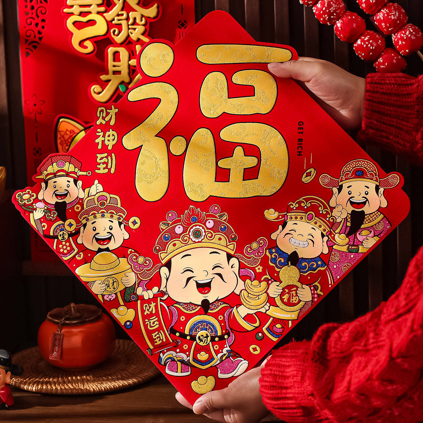 马年福字门贴2026新款新年装饰过年春节入户大门高端立体绒布自粘,节庆用品/礼品,福字/窗花/窗贴,淘宝优惠券,粉丝福利购,淘宝优惠卷