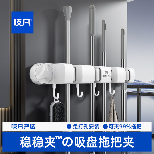 日本吸盘拖把壁挂夹卫生间免打孔拖把夹挂拖布挂钩固定架收纳神器