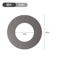 1 круглый серый