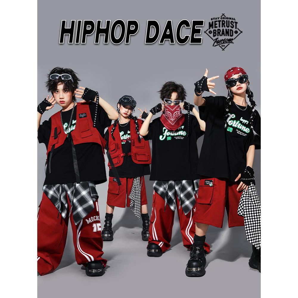 hiphop男童街舞演出服少儿儿童嘻哈表演套装架子鼓马甲潮服装男孩