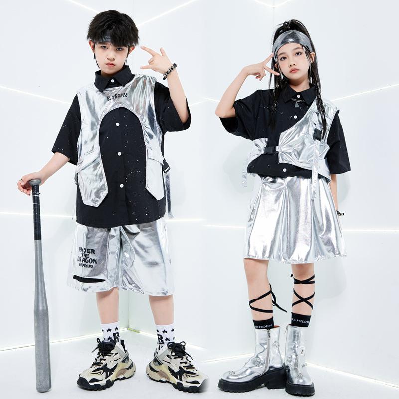 街舞儿童潮服演出服男童套装hiphop嘻哈女童架子鼓爵士舞银色马甲