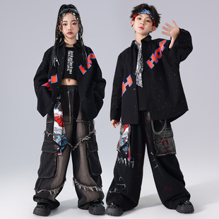 黑色衬衫街舞儿童潮服少儿hiphop帅酷套装男女童元旦架子鼓演出服
