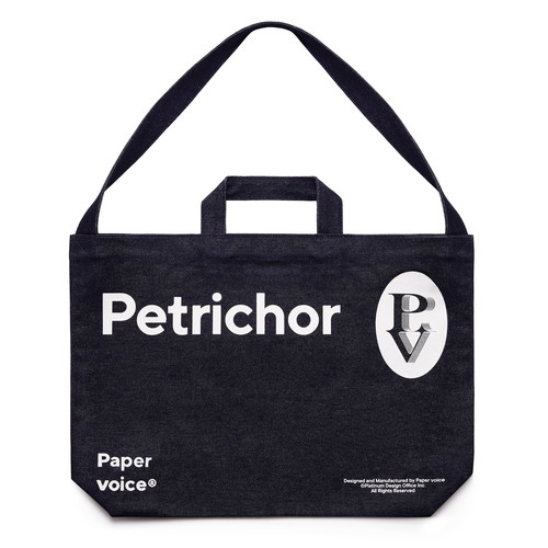 Papervoice单宁原色牛仔帆布包