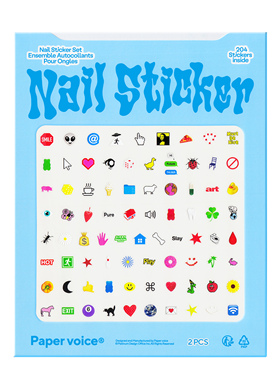 PAPERVOICE「爱意遐想」系列3.0创意氛围美甲贴纸防水指甲装饰贴