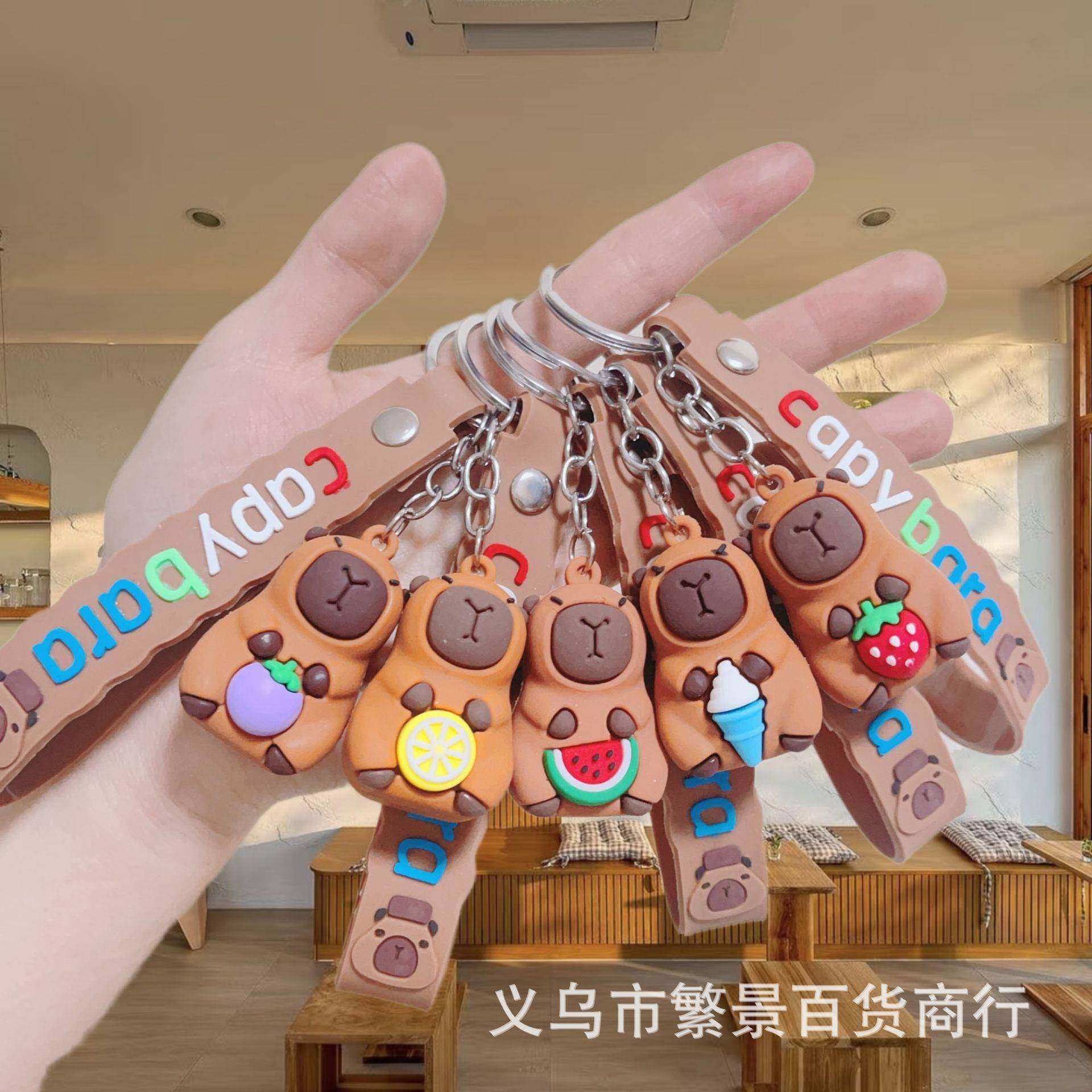 可爱卡皮巴拉钥匙扣卡通水豚鼠公仔小挂件情侣钥匙链书包挂饰