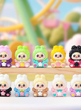 新款亮油坐姿豆包萌粒公仔diy配件钥匙扣挂件潮玩车载桌面小摆件