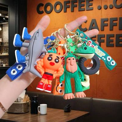 跨境山海经钥匙扣海市异兽搞怪玩偶包包钥匙链挂件网红礼物