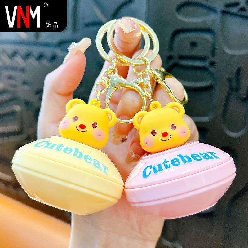 转转乐飞碟黄色小熊钥匙扣可爱益智解压玩具书包小挂件钥匙链