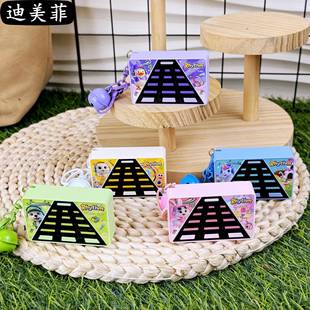 经典 炫舞卡通可爱小猫狗小动物音乐解压跳舞节奏机钥匙扣挂件礼品