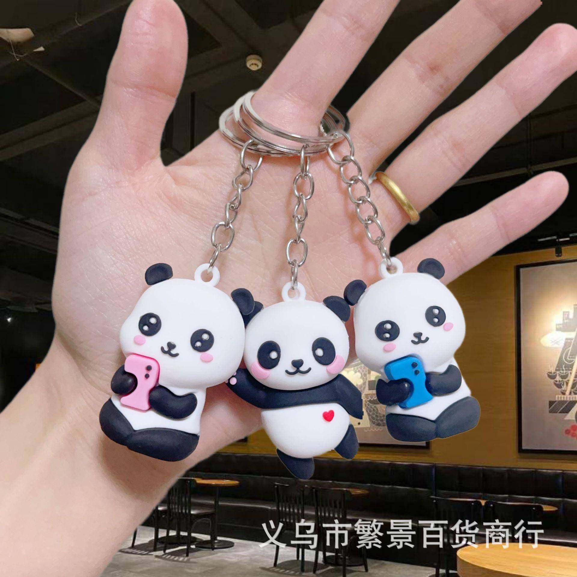 跨境外贸可爱国宝熊猫卡通钥匙扣包包挂件地推促销挂件小礼品