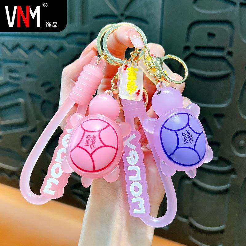 创意小乌龟挂件可爱公仔海龟情侣钥匙扣学生包包挂饰爪机礼品货源