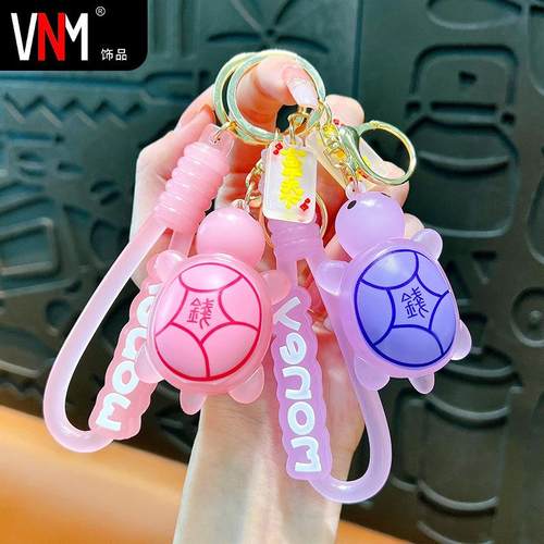 创意小乌龟挂件可爱公仔海龟情侣钥匙扣学生包包挂饰爪机礼品货源