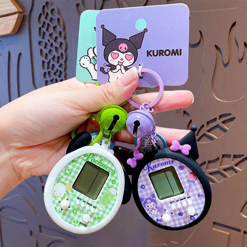 正版卡通三丽鸥明星茶会游戏机钥匙扣情侣书包挂件车钥匙链小礼品