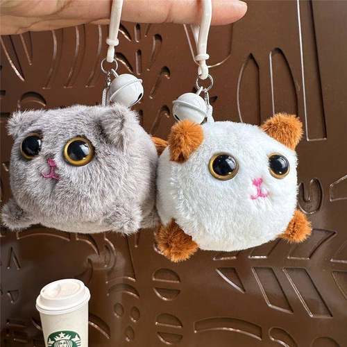 小猫咪毛绒公仔摇尾巴玩具拉绳会转动可爱小兔子卡通玩偶拉线转圈