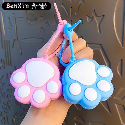 迷你硅胶猫爪零钱包耳机包钥匙扣包包挂件可爱口红包收纳包钥匙链