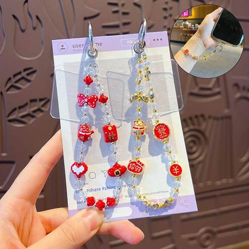 创意手工diy新年金属招财猫串珠手机链条挂件马年包包钥匙扣挂饰