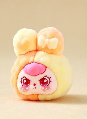 可爱植绒拼色兔萌粒公仔桌面小摆件高级感小众直播对对碰盲盒