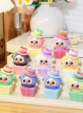 创意植绒豆包礼盒萌粒公仔直播间对对碰盲盒配车内车载小摆件