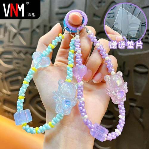 创意天使小熊串珠手机链钥匙扣可爱书包挂件汽车钥匙链小礼品